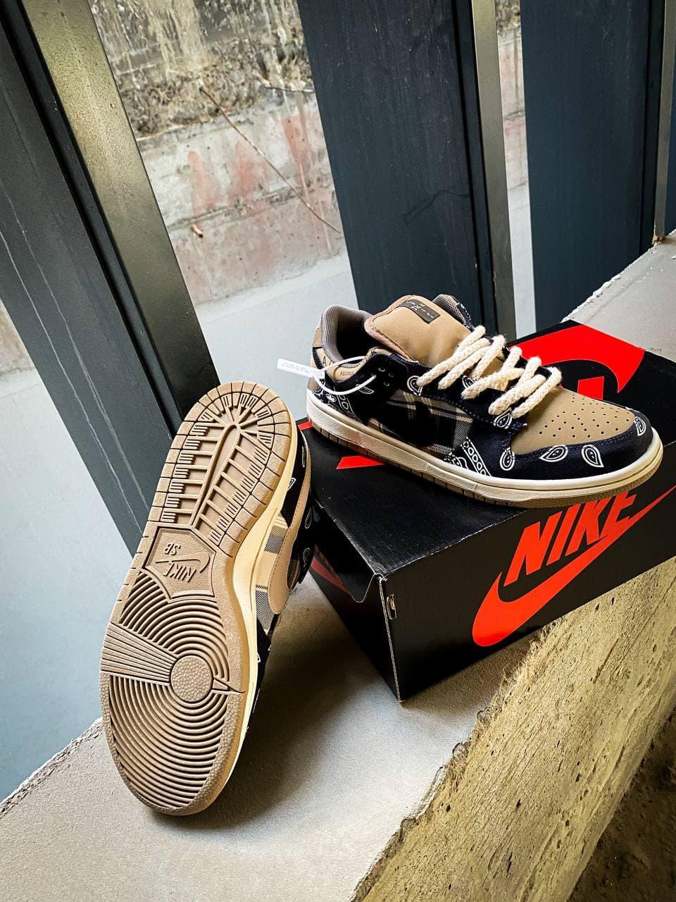 Nike SB Dunk Low x Travis Scott Cactus Jack Blue Brown