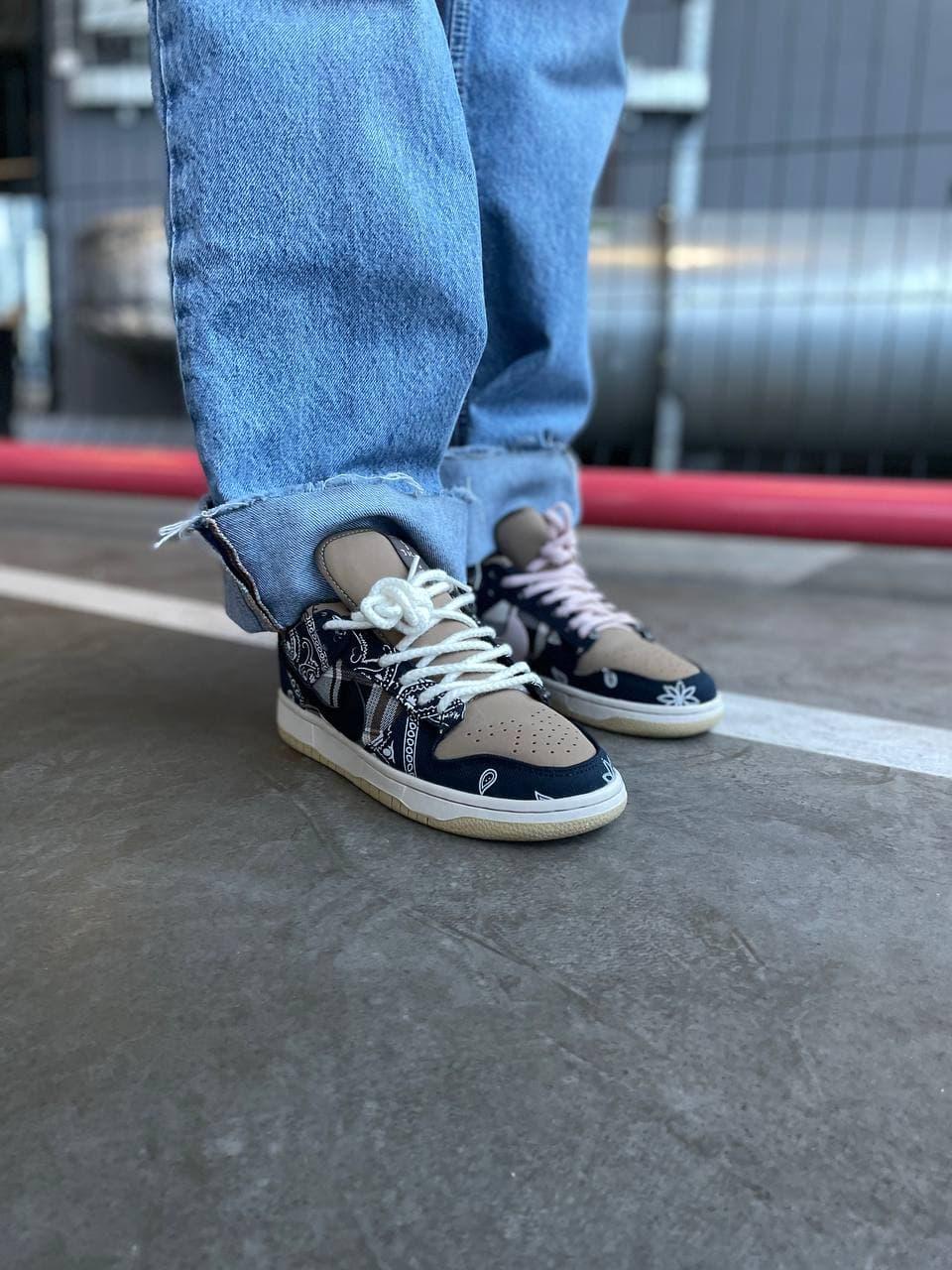 Nike SB Dunk Low x Travis Scott Cactus Jack Blue Brown