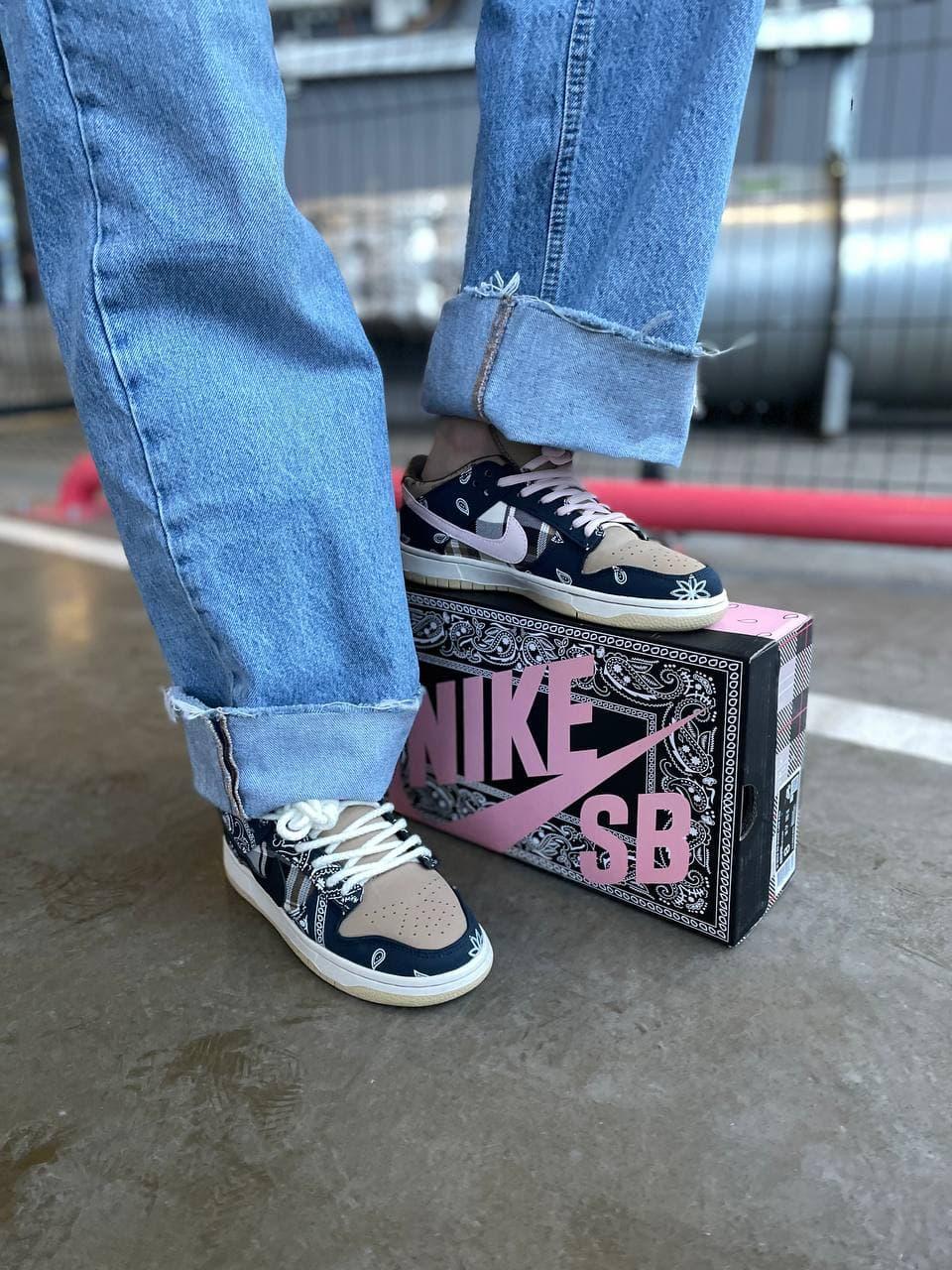 Nike SB Dunk Low x Travis Scott Cactus Jack Blue Brown