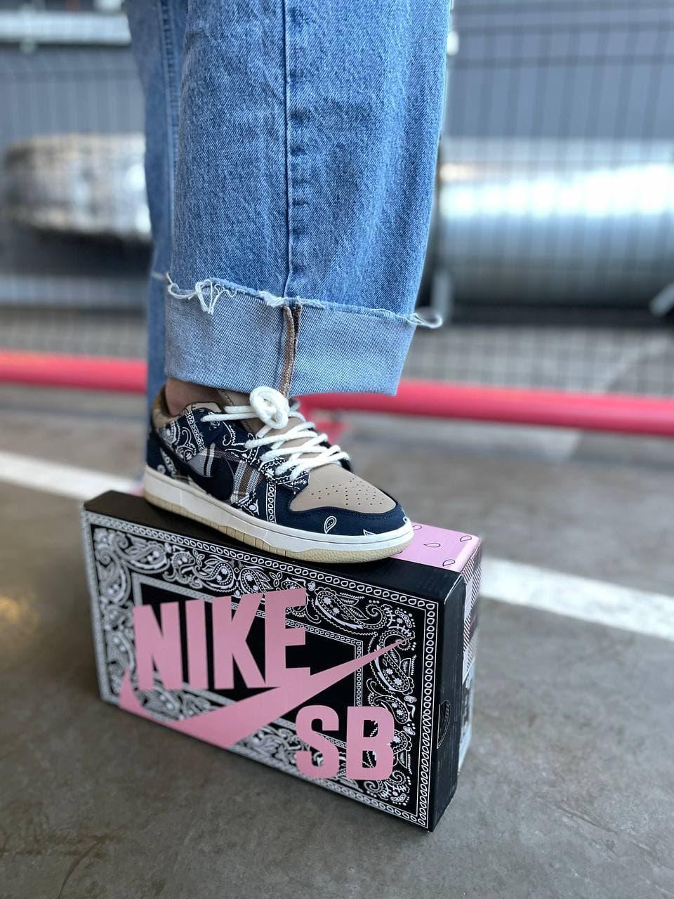 Nike SB Dunk Low x Travis Scott Cactus Jack Blue Brown