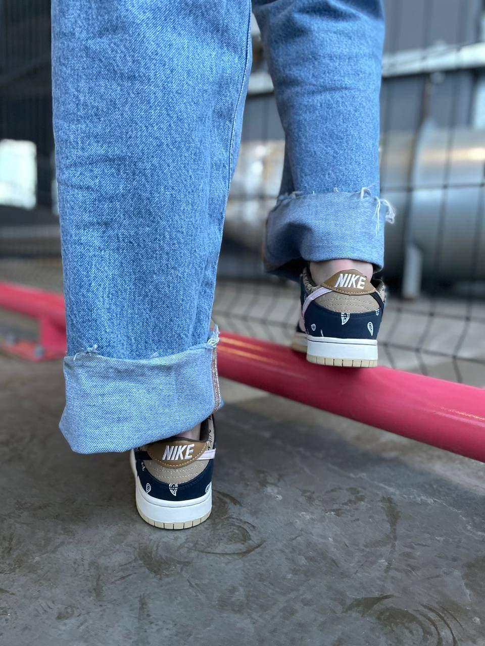 Nike SB Dunk Low x Travis Scott Cactus Jack Blue Brown