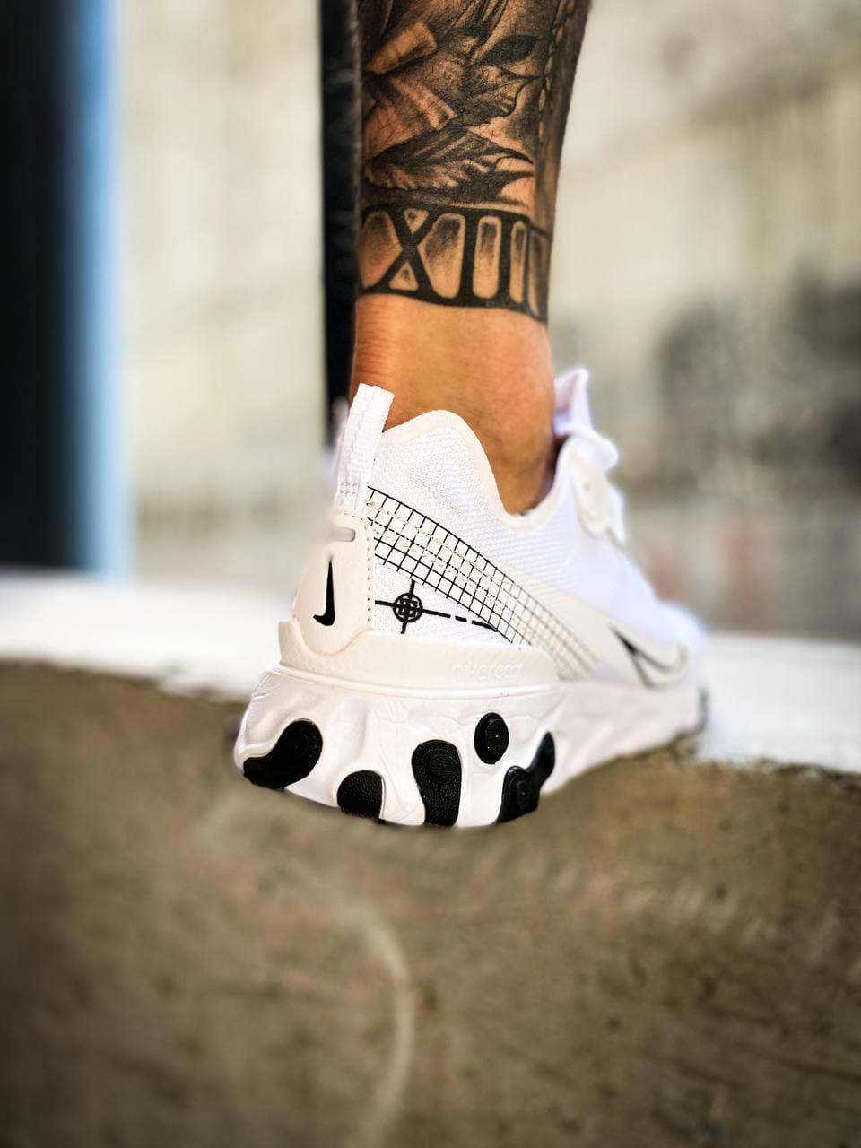 Nike React Element 55 White