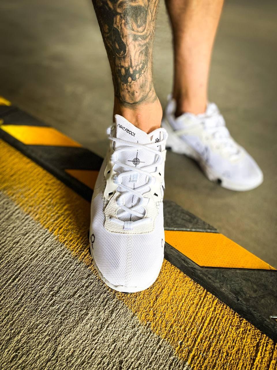 Nike React Element 55 White