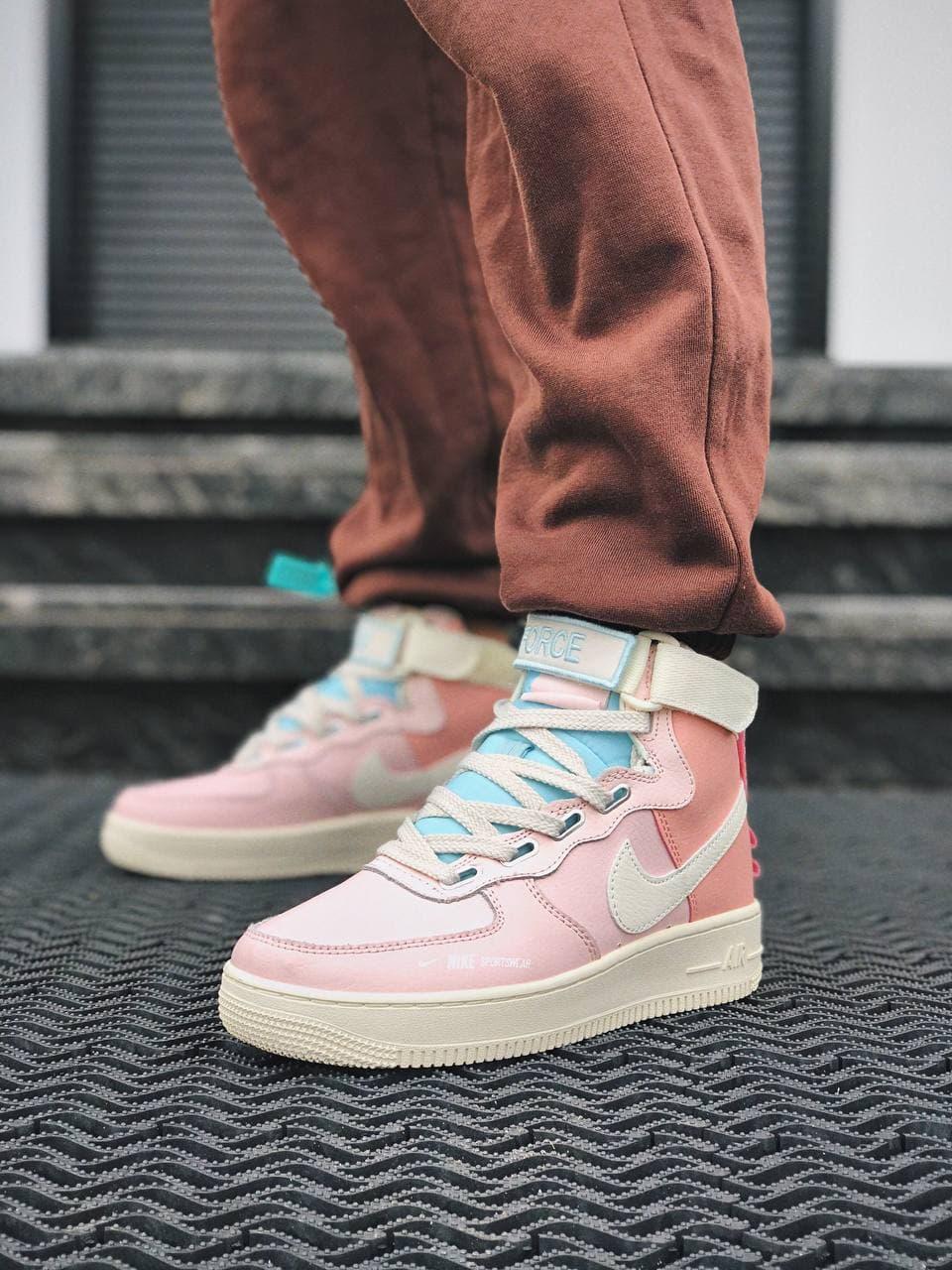 Nike Air Force 1 High Utility Pink