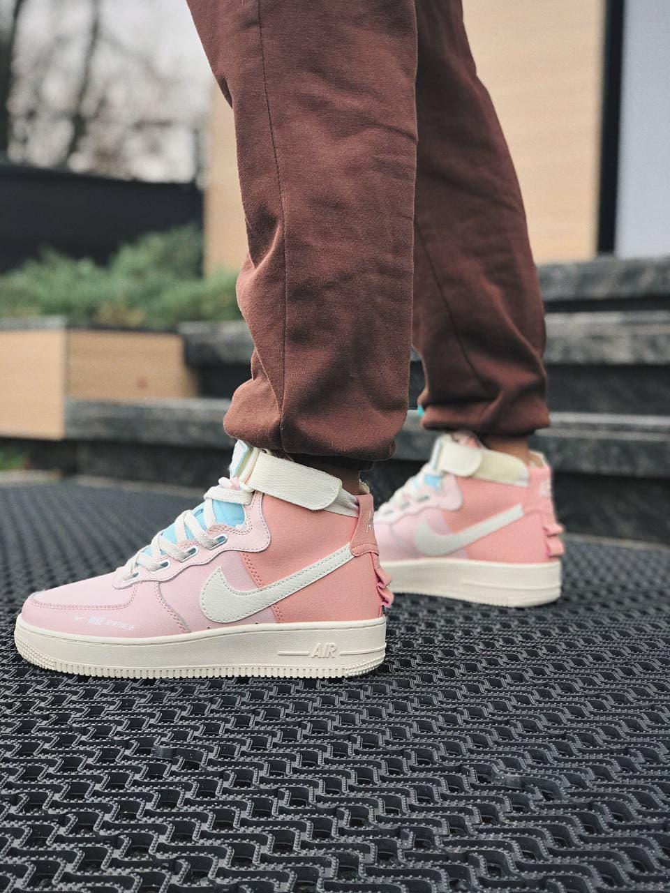 Nike Air Force 1 High Utility Pink