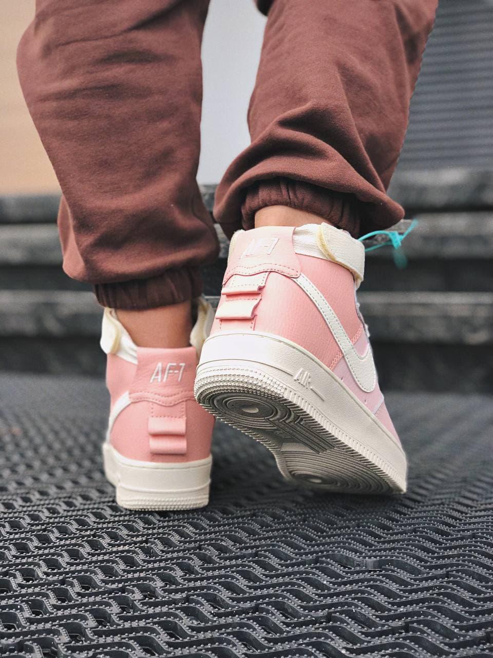 Nike Air Force 1 High Utility Pink