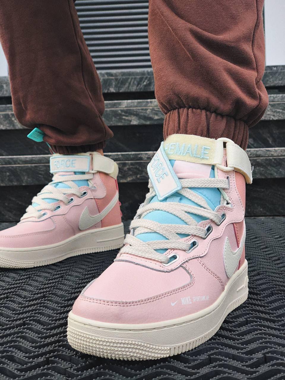 Nike Air Force 1 High Utility Pink