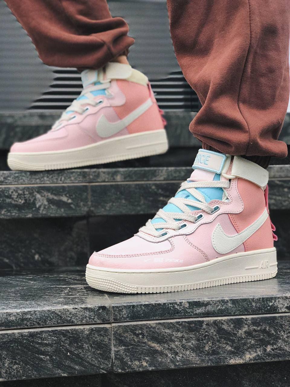 Nike Air Force 1 High Utility Pink