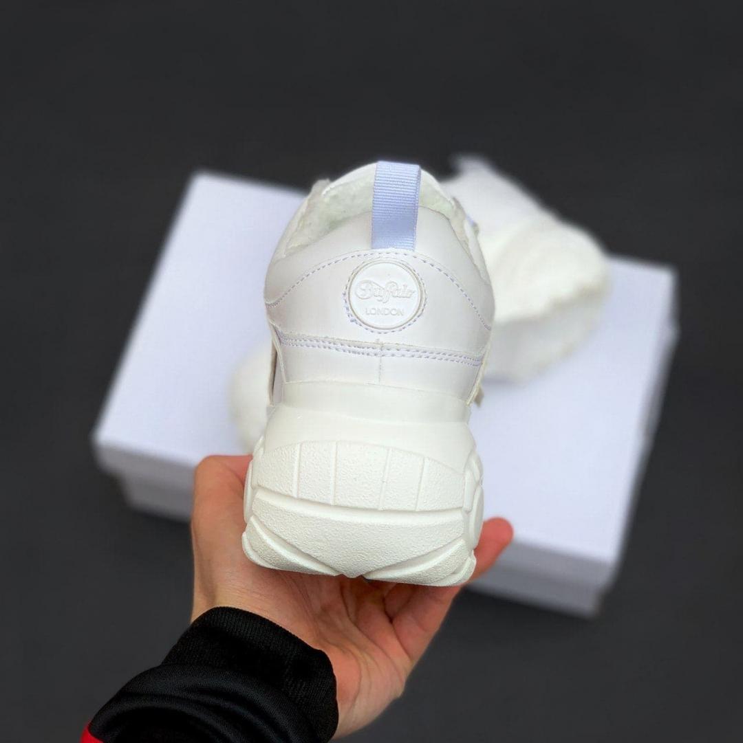 Buffalo London White Fur