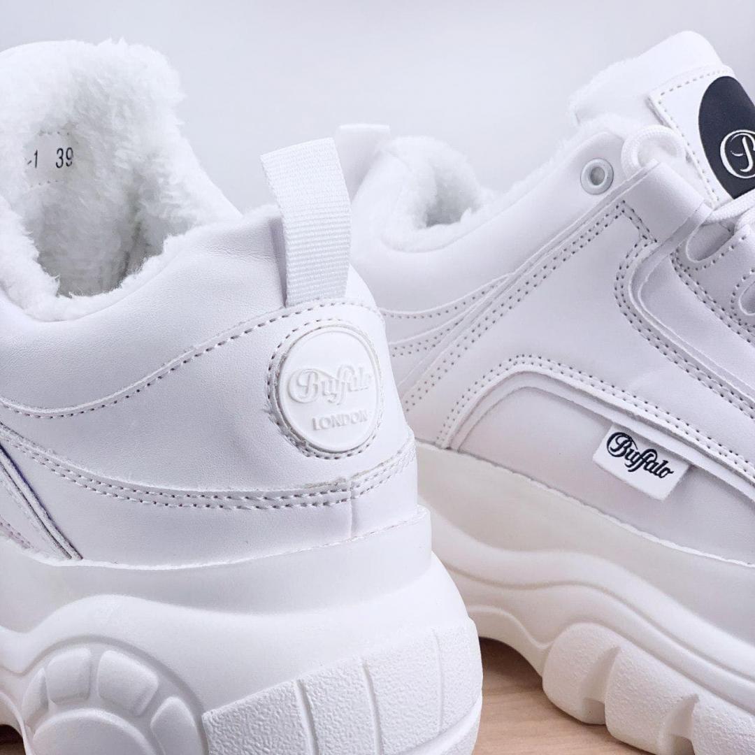 Buffalo London White Fur