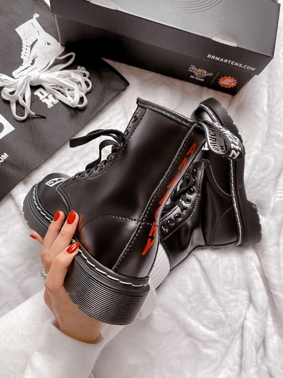 Dr. Martens 1460 Sex Pistols Black Rolled Smooth 2