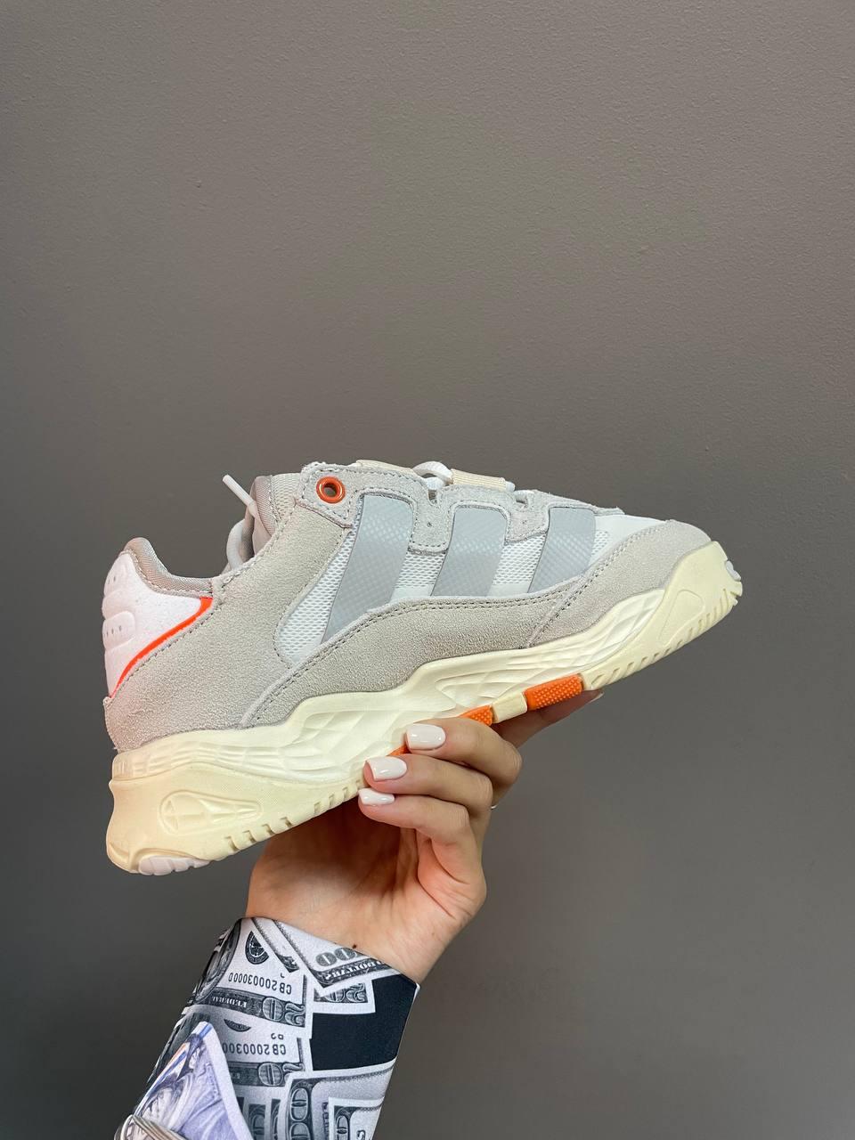 Adidas NiteBall Beige Orange