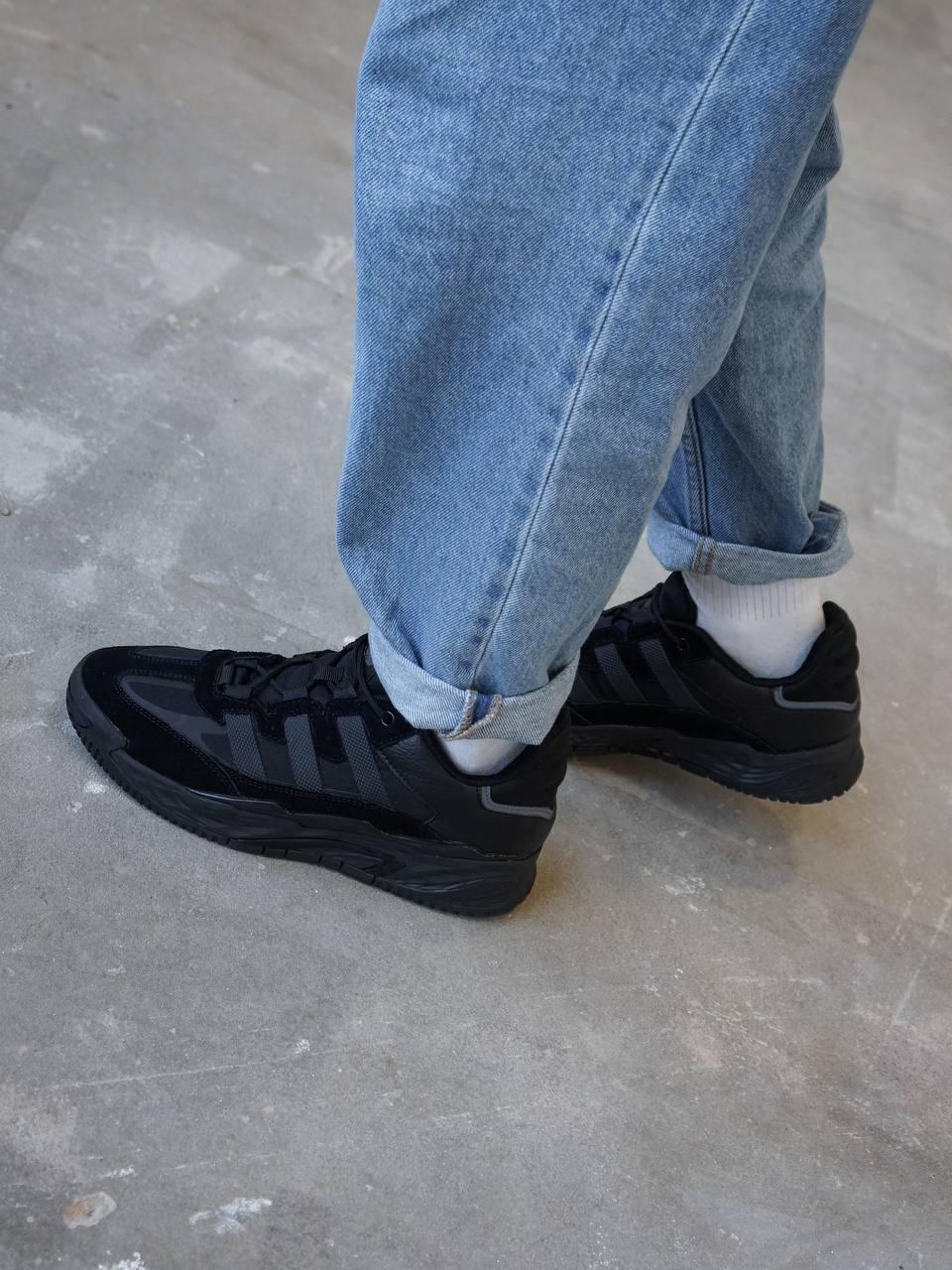 Adidas NiteBall Full Black