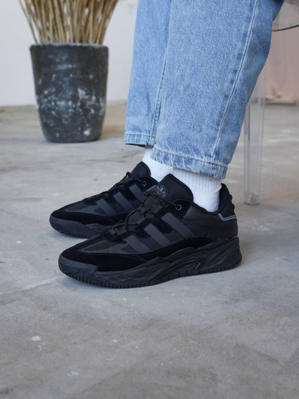 Adidas NiteBall Full Black
