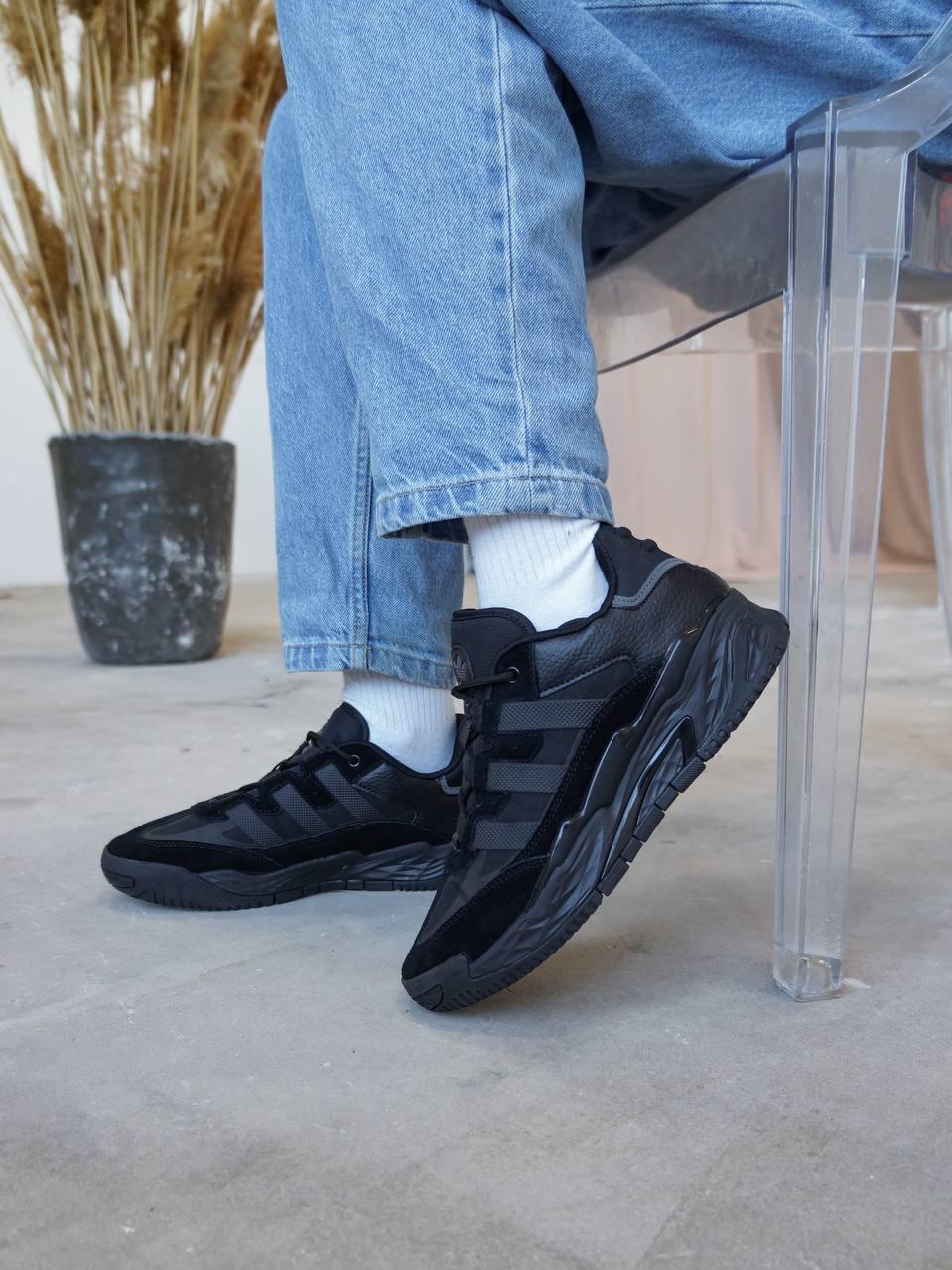 Adidas NiteBall Full Black
