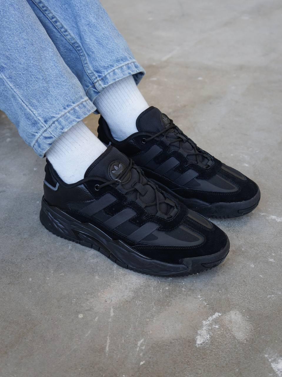 Adidas NiteBall Full Black
