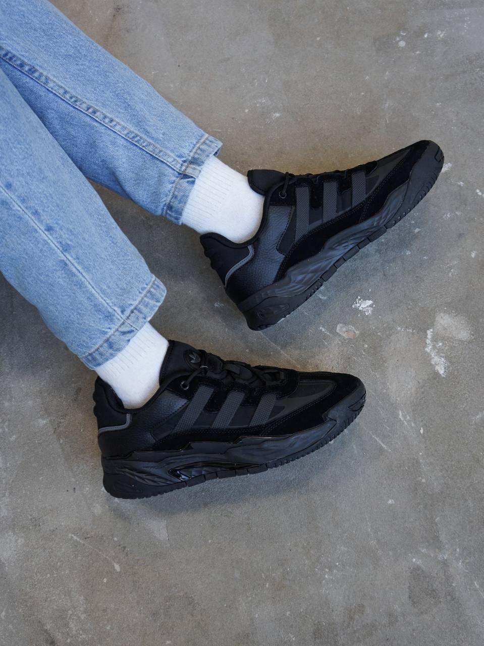 Adidas NiteBall Full Black