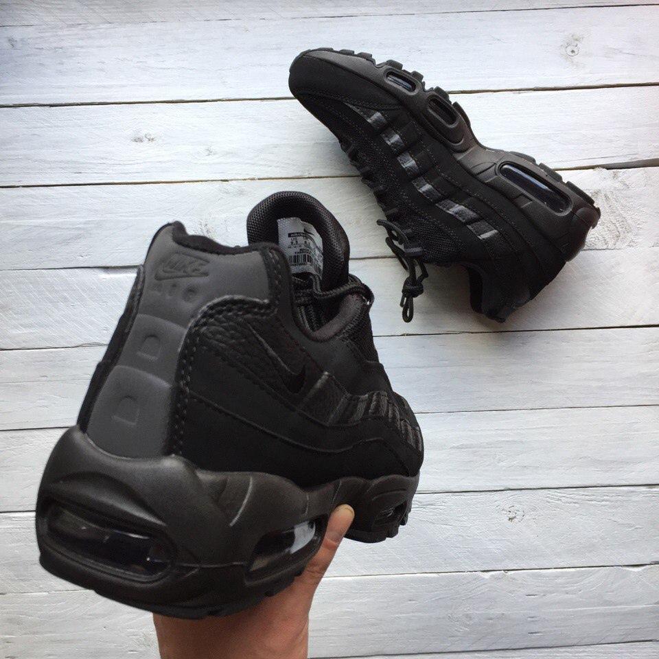 Nike Air Max 95 Black
