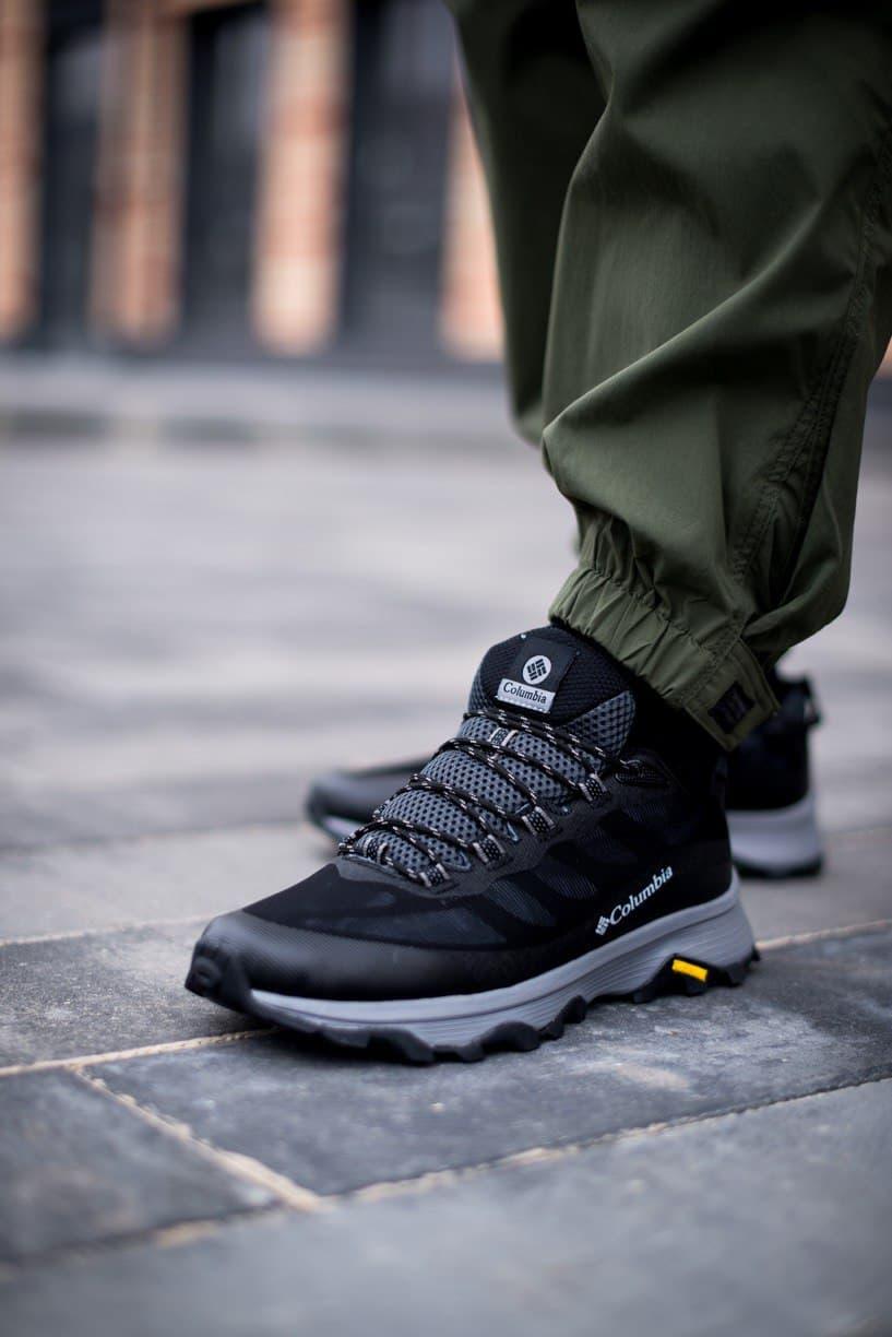 Columbia Black Grey