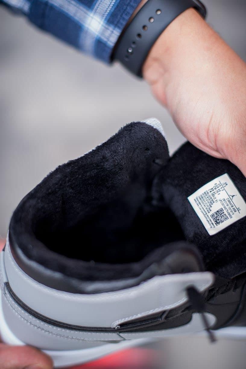 Jordan Retro 1 High Black Grey White
