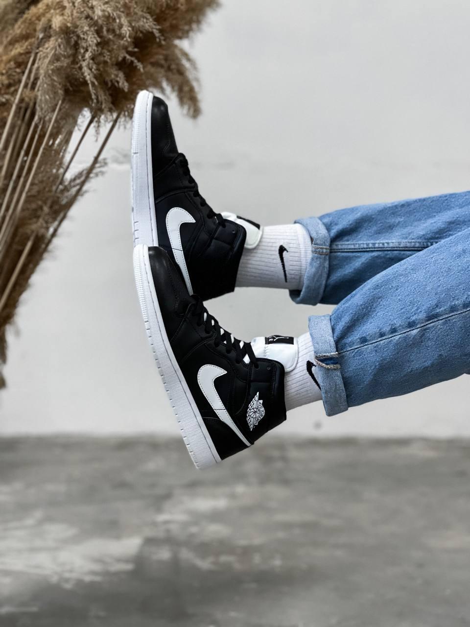 Jordan Retro 1 High Black White