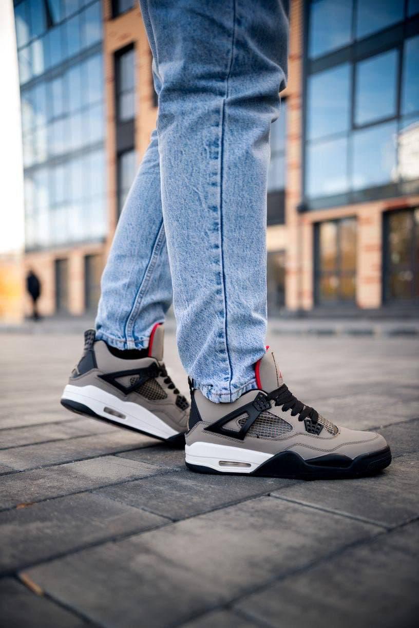 Jordan 4 Retro Taupe Haze