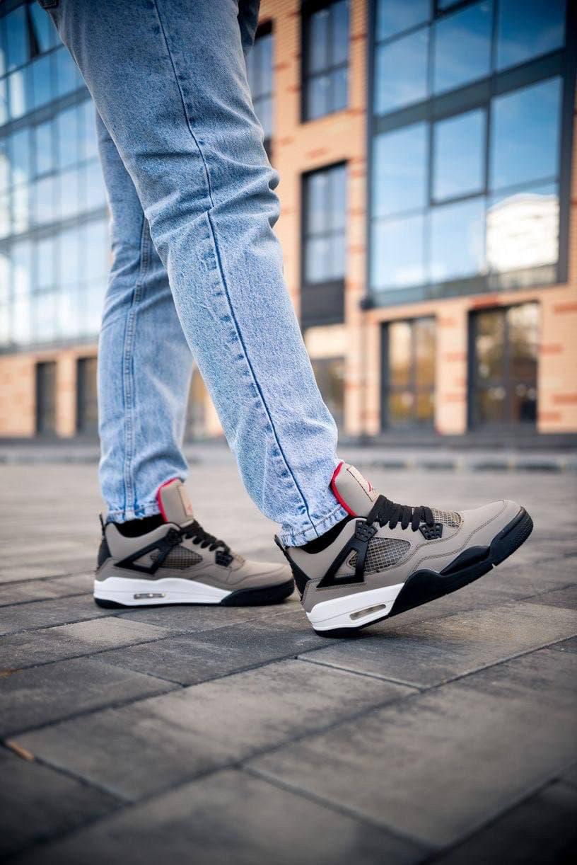 Jordan 4 Retro Taupe Haze