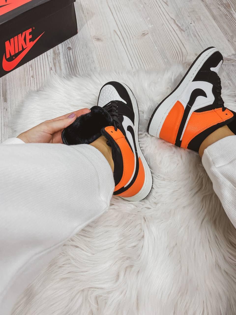 Nike Air Jordan 1 Retro High Black White Orange