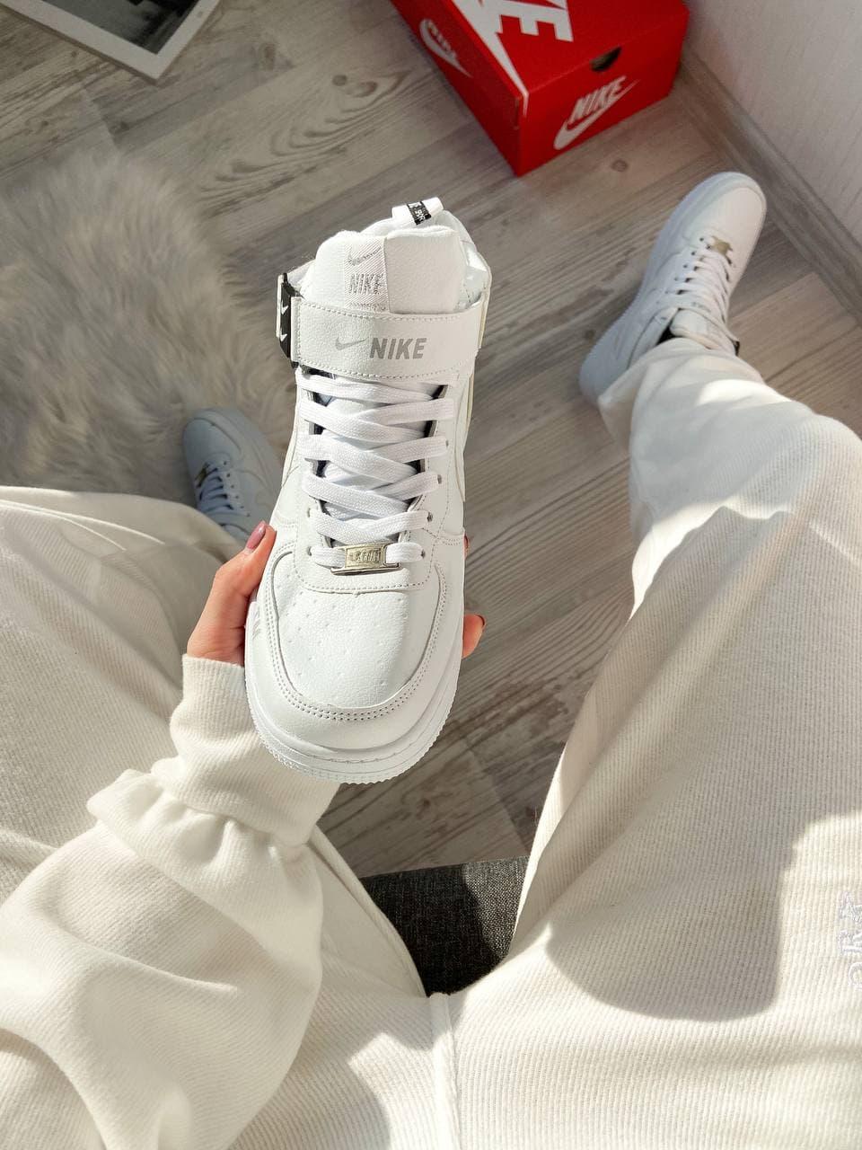 Nike Utiliti High Winter White