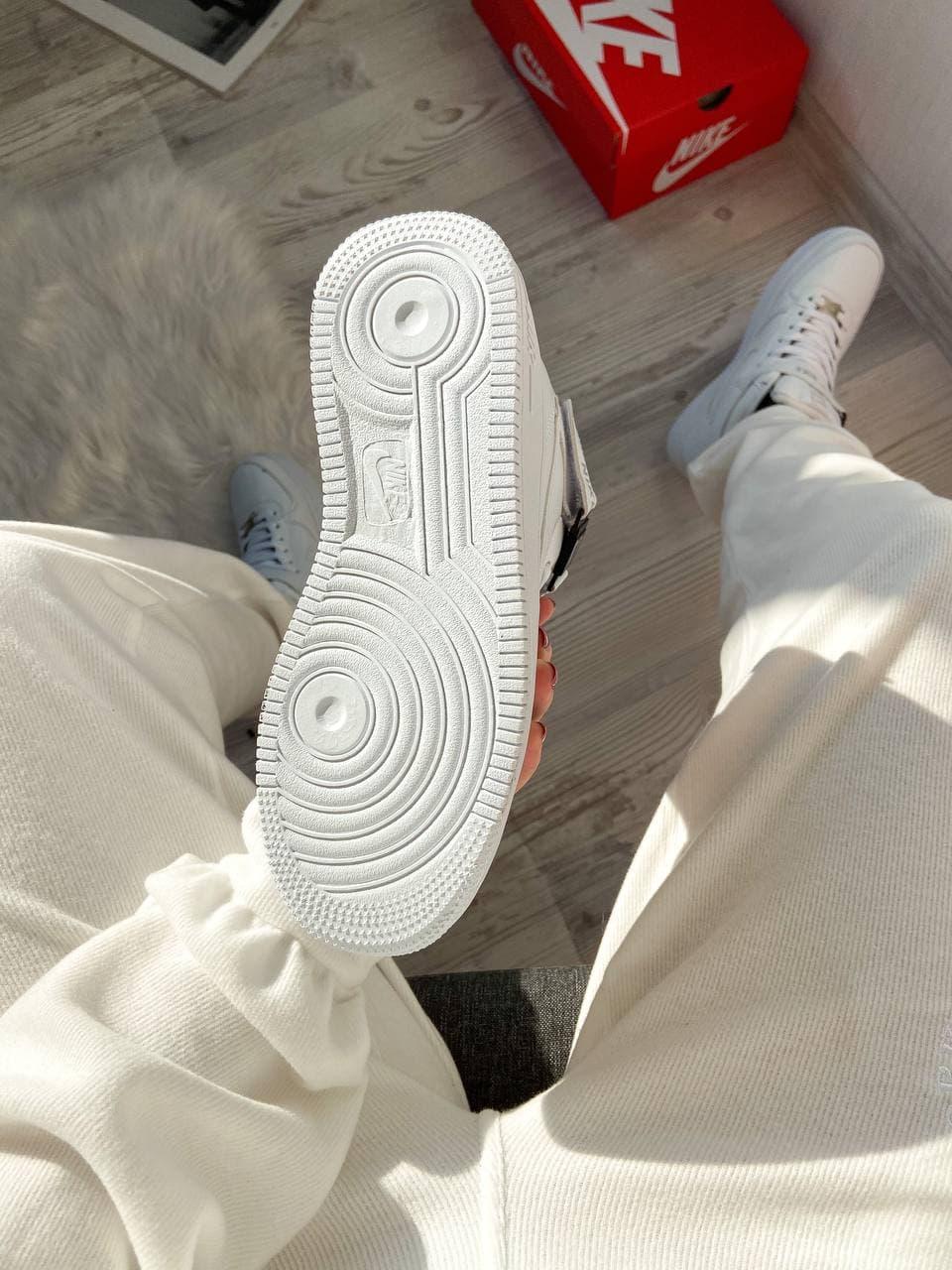 Nike Utiliti High Winter White