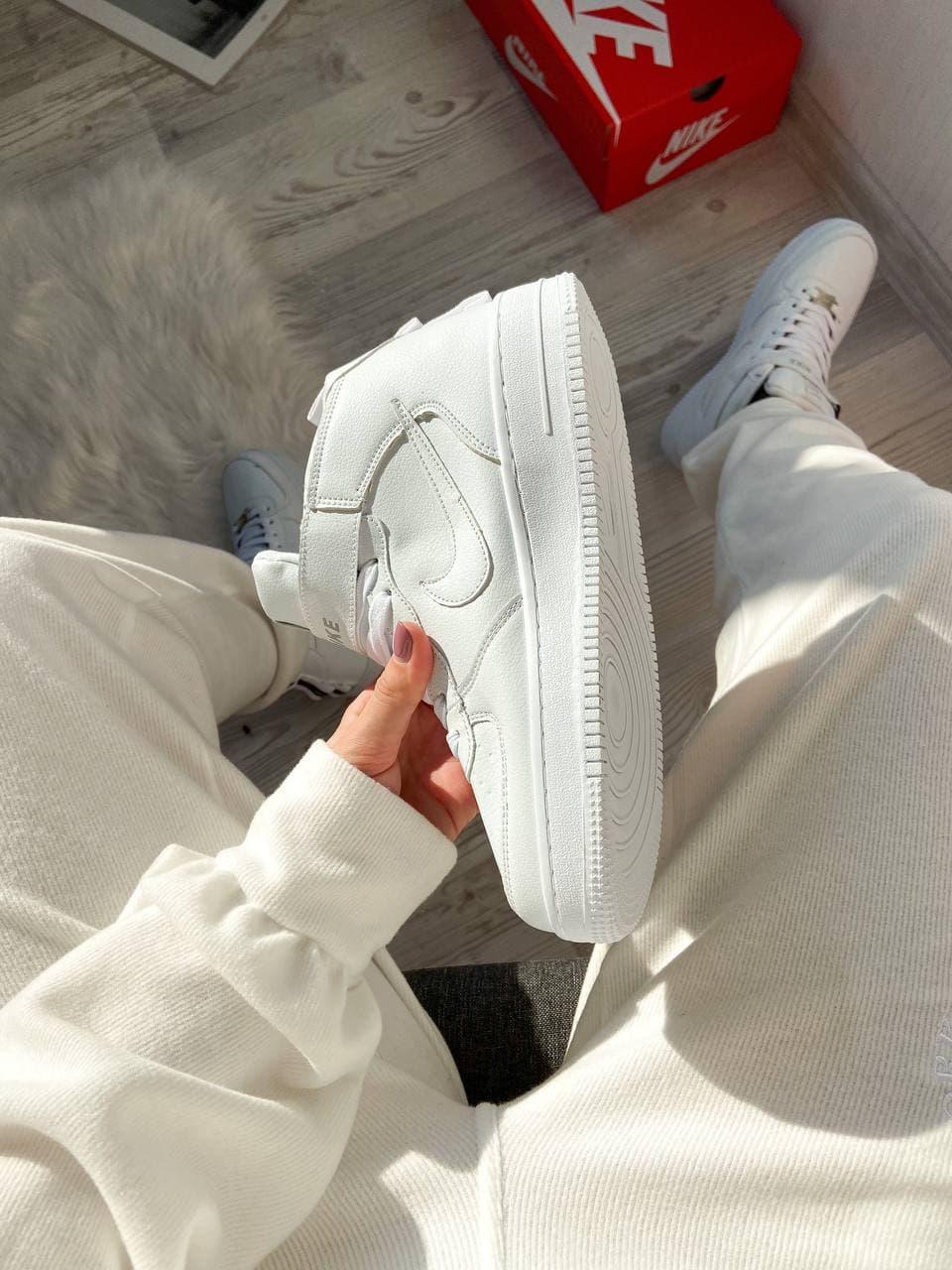Nike Utiliti High Winter White