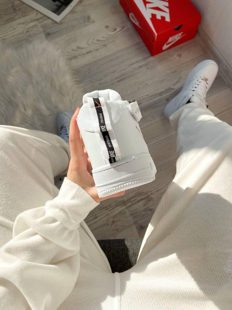 Nike Utiliti High Winter White