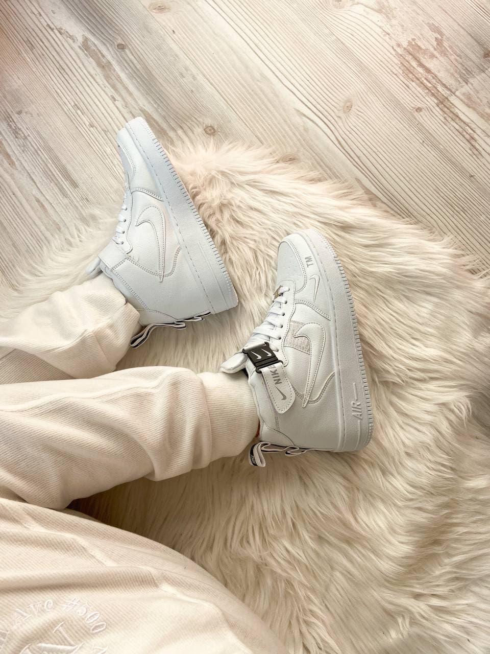 Nike Utiliti High Winter White