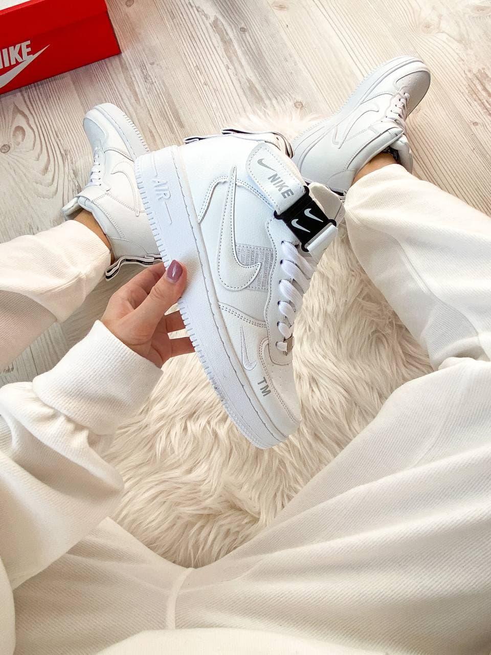 Nike Utiliti High Winter White