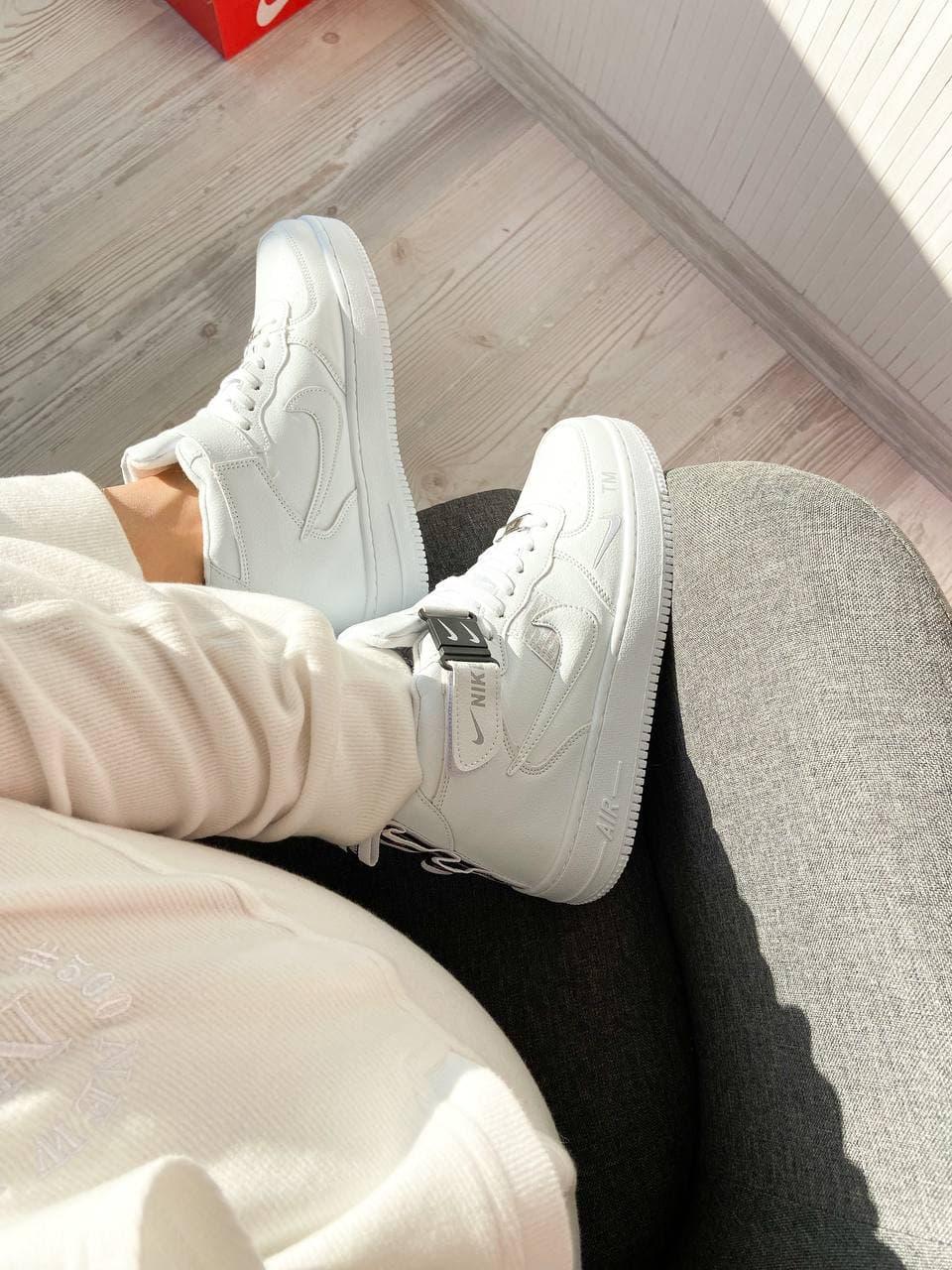 Nike Utiliti High Winter White