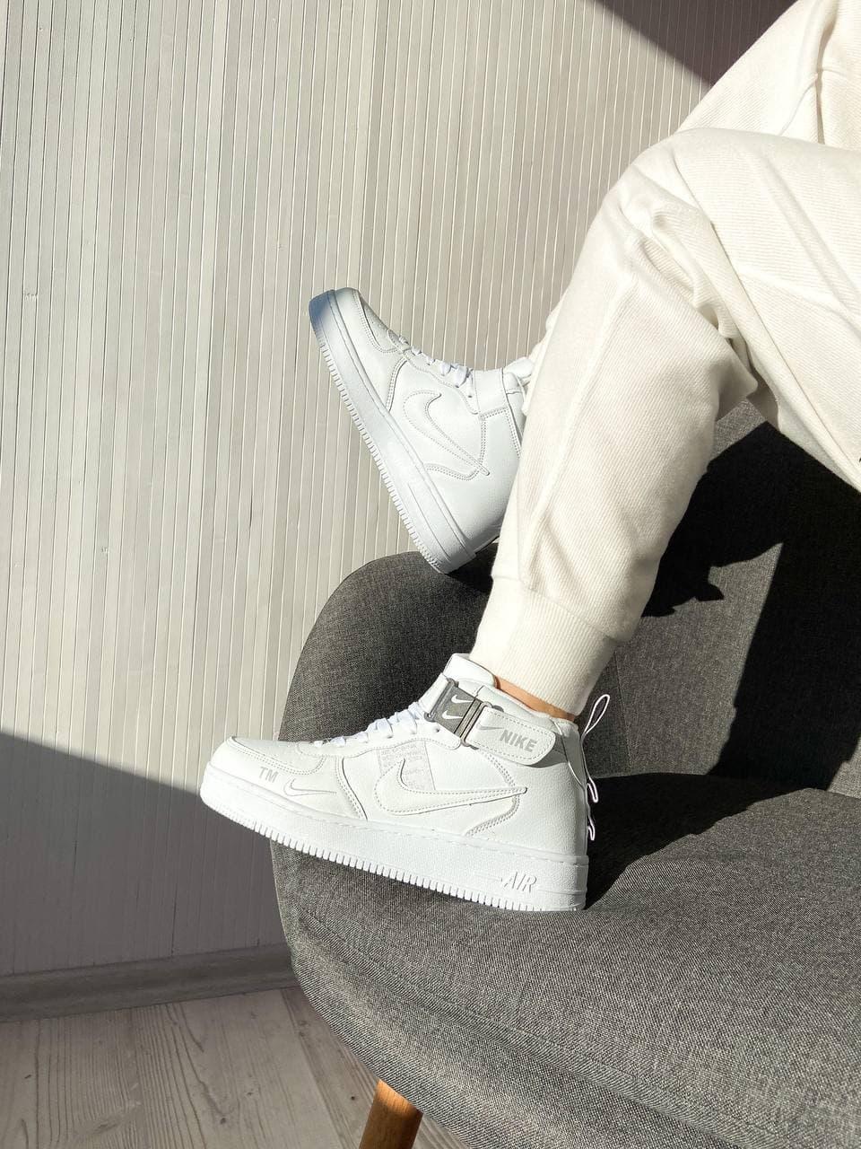 Nike Utiliti High Winter White