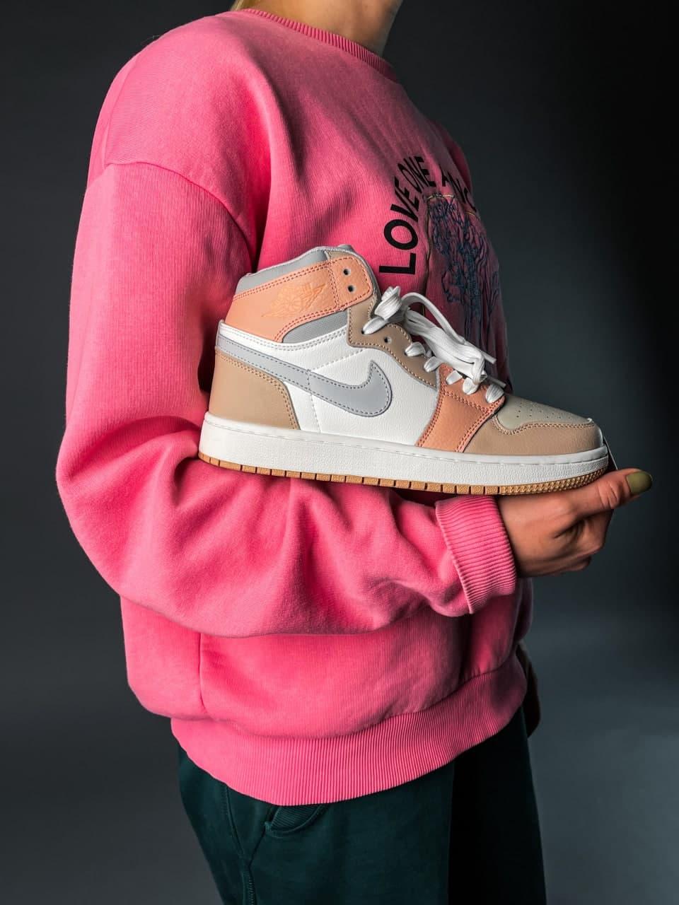 Nike Air Jordan 1 Milan