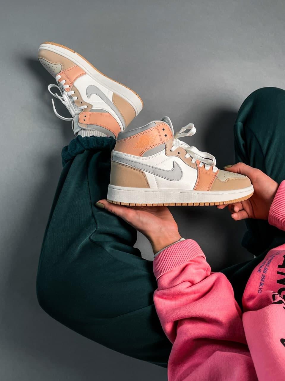 Nike Air Jordan 1 Milan