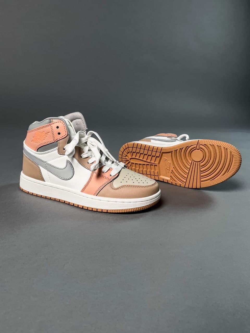 Nike Air Jordan 1 Milan