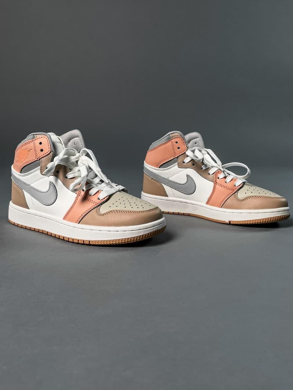 Nike Air Jordan 1 Milan