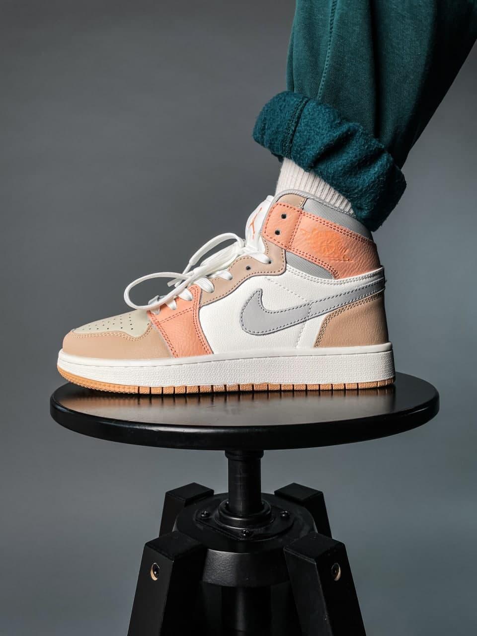 Nike Air Jordan 1 Milan