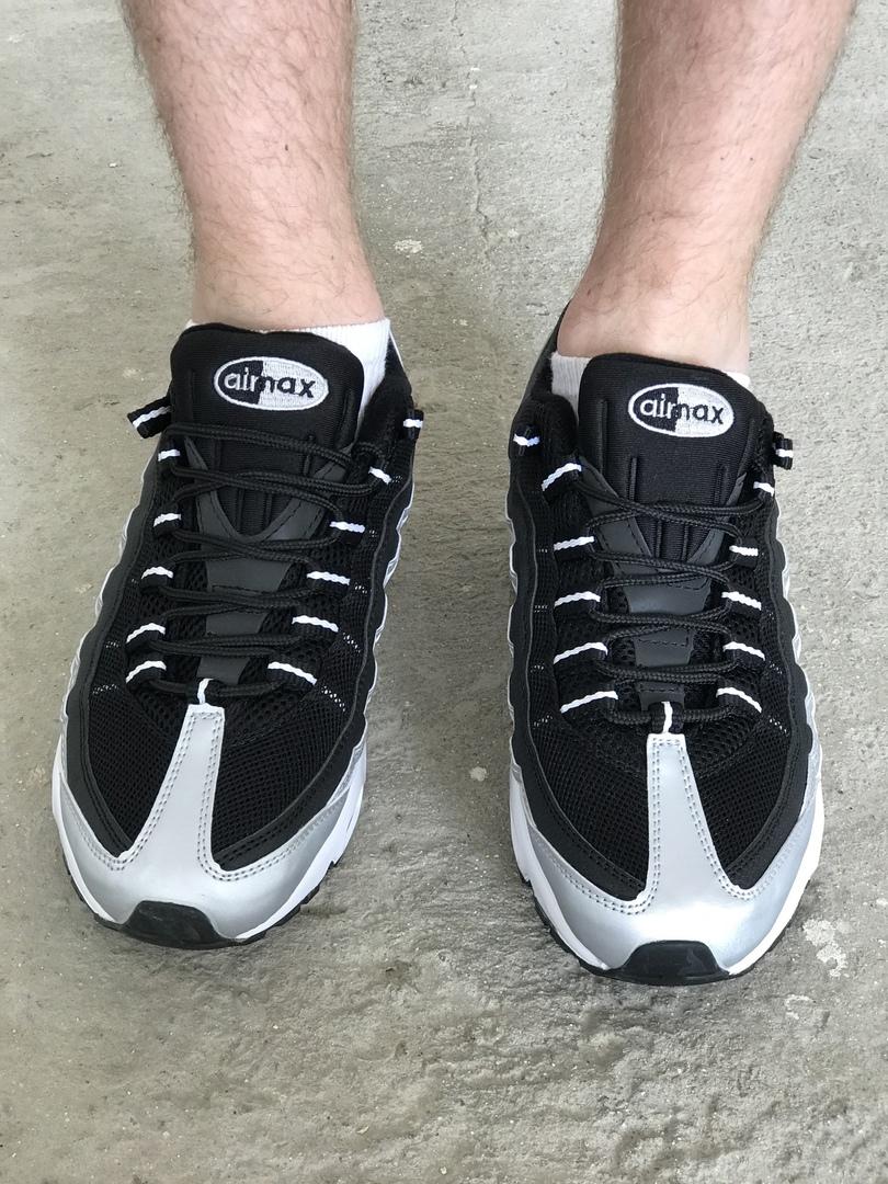 Nike Air Max 95 Silver