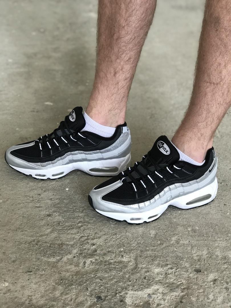 Nike Air Max 95 Silver