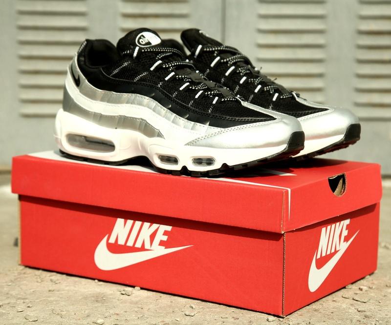 Nike Air Max 95 Silver