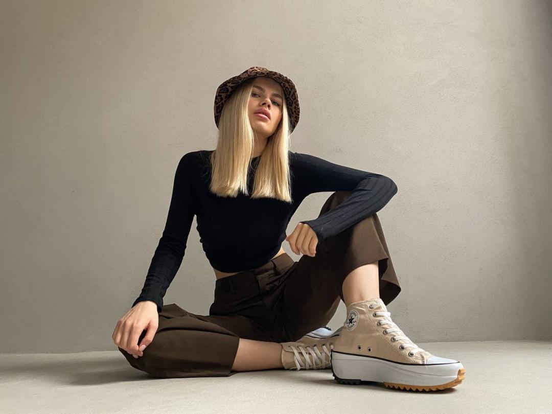 Converse Run Star Hike Beige