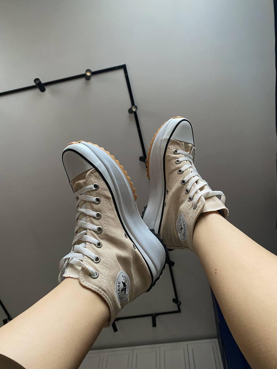 Converse Run Star Hike Beige
