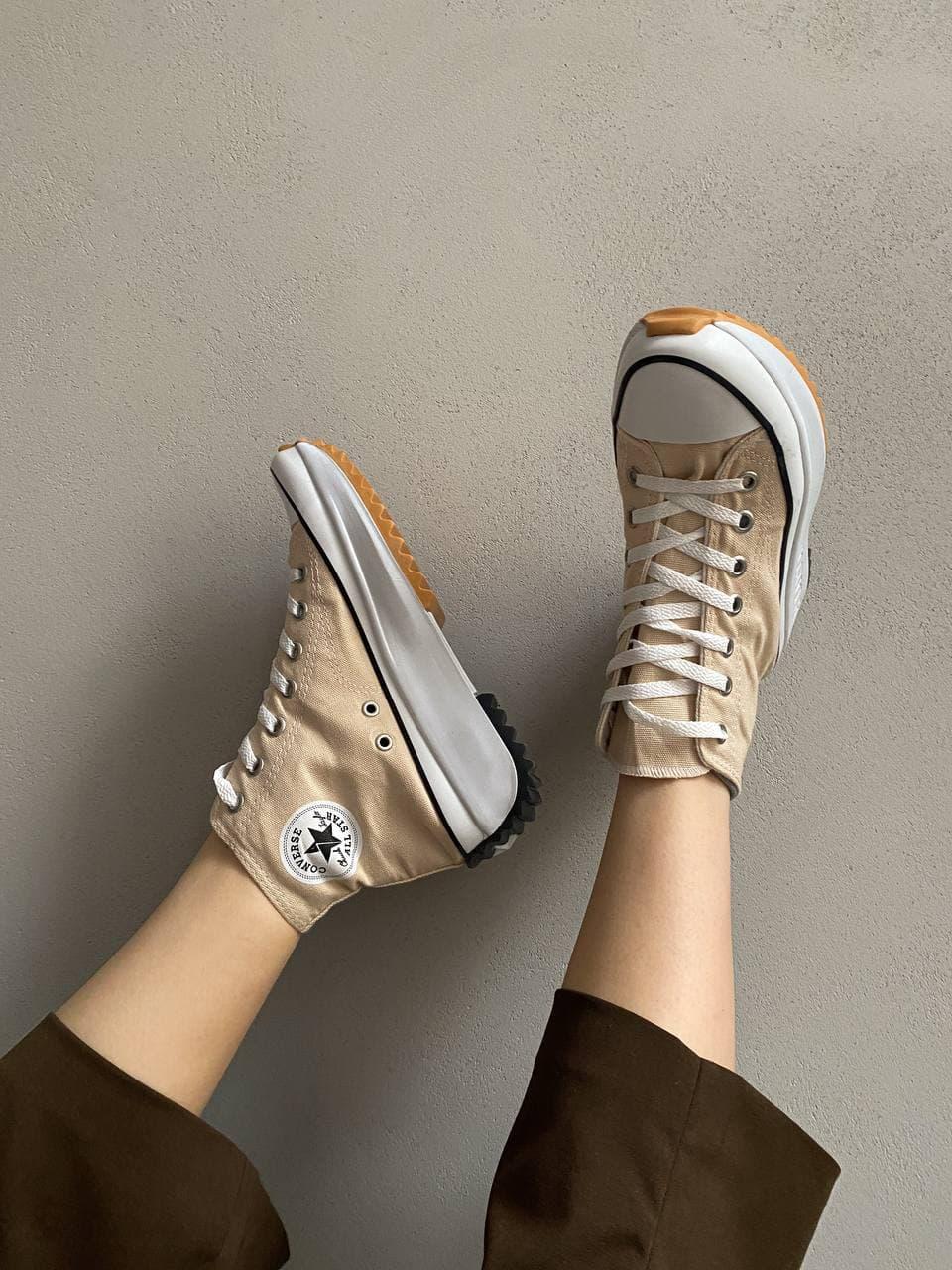 Converse Run Star Hike Beige