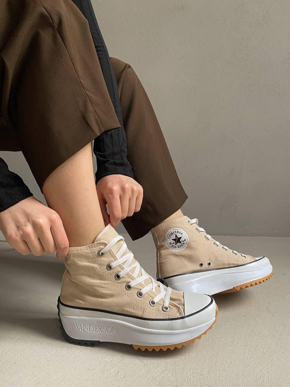 Converse Run Star Hike Beige