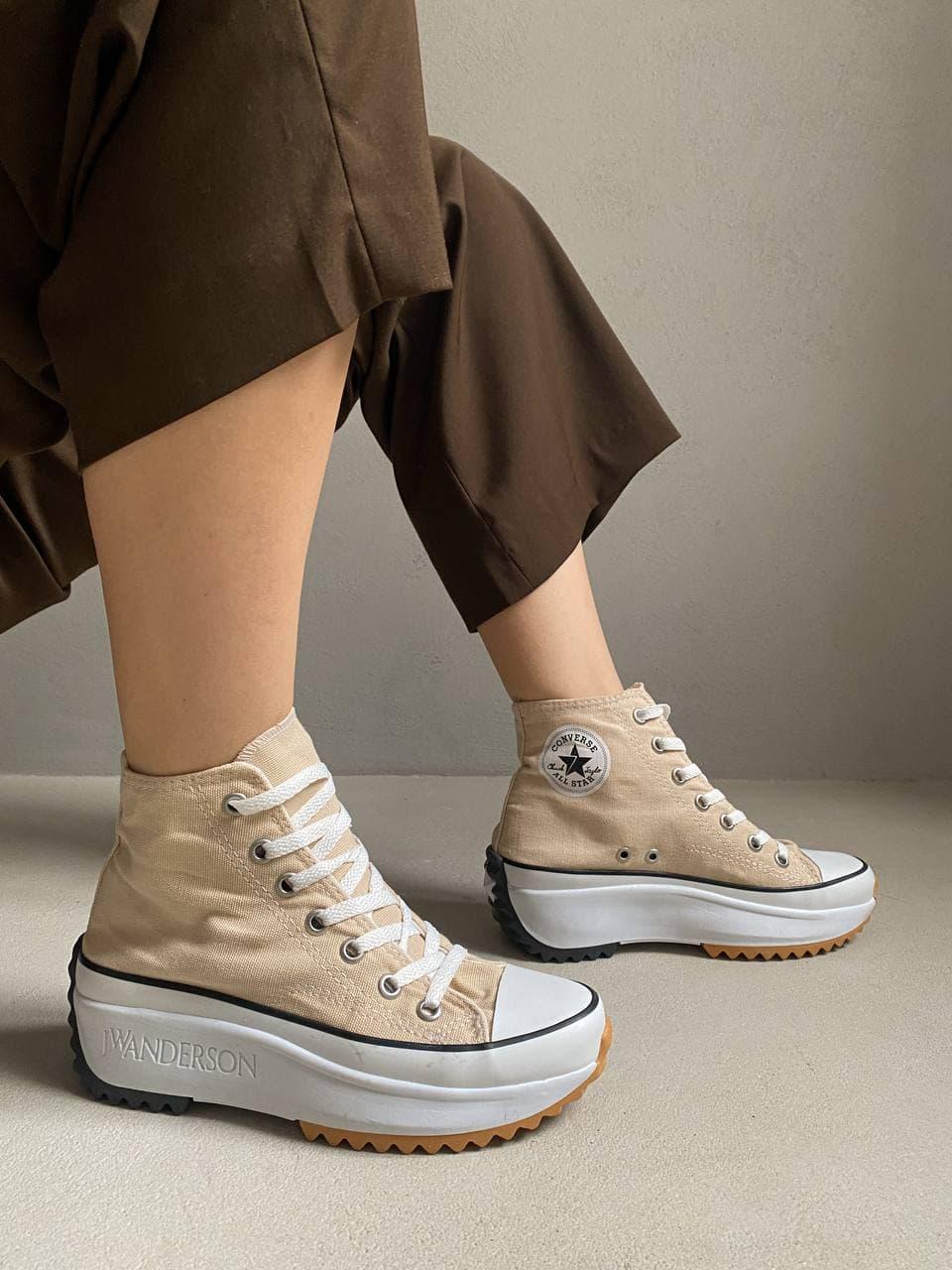 Converse Run Star Hike Beige