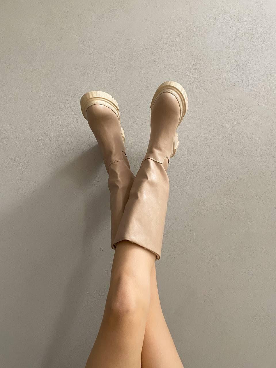 Gia Boot Beige